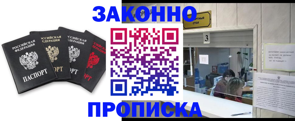 форма 3 в Ясногорске
