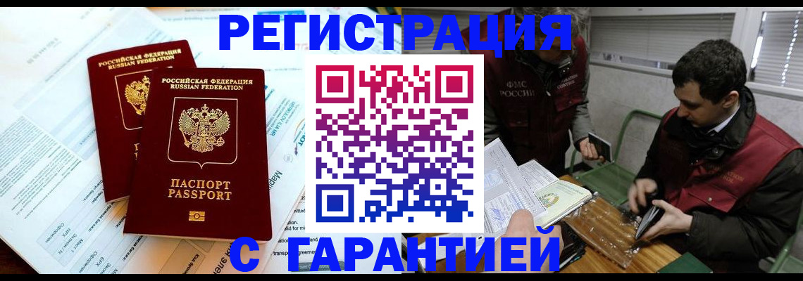 форма 3 в Ясногорске